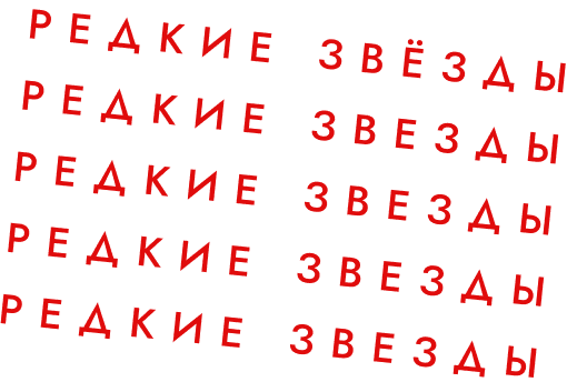 Декор